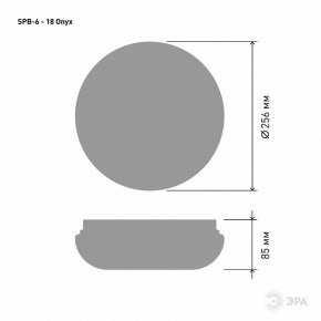 Накладной светильник Эра Классик SPB-6 - 18 Onyx в Приобье - priobie.ok-mebel.com | фото 3