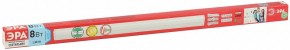 Накладной светильник Эра  LLED-04-0-40K-008 в Приобье - priobie.ok-mebel.com | фото 7