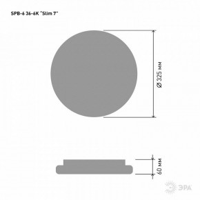 Накладной светильник Эра Slim SPB-6 Slim 7 36-6K в Приобье - priobie.ok-mebel.com | фото 3