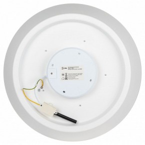 Накладной светильник Эра  SPB-6-60-RC Locus RGB в Приобье - priobie.ok-mebel.com | фото 10