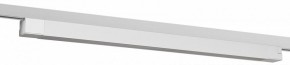 Накладной светильник Эра  TR50 - 4040 WH в Приобье - priobie.ok-mebel.com | фото 2