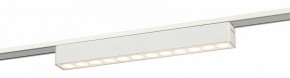Накладной светильник Эра  TRM-S5-2-12W4K-WH в Приобье - priobie.ok-mebel.com | фото 2
