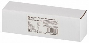 Накладной светильник Эра  TRM-S5-2-6W4K-BK в Приобье - priobie.ok-mebel.com | фото 6