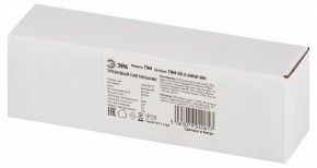 Накладной светильник Эра  TRM-S5-2-6W4K-WH в Приобье - priobie.ok-mebel.com | фото 6