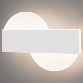 Накладной светильник Eurosvet Bona 40143/1 LED белый 11W в Приобье - priobie.ok-mebel.com | фото