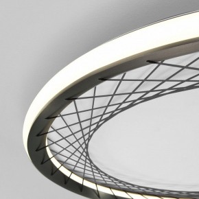 Накладной светильник Eurosvet Parafe 40023/1 LED серый в Приобье - priobie.ok-mebel.com | фото 5