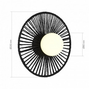Накладной светильник EVOLUCE LOOM SLE6022-401-01 в Приобье - priobie.ok-mebel.com | фото 5