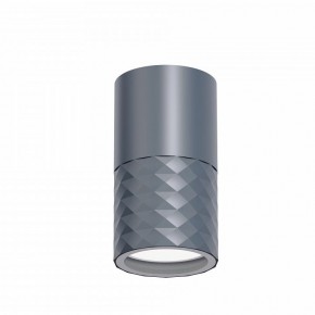 Накладной светильник Favourite Bonum 4660-1U в Приобье - priobie.ok-mebel.com | фото 2