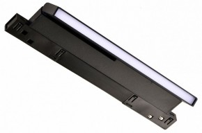 Накладной светильник Favourite Logica 4576-1U в Приобье - priobie.ok-mebel.com | фото