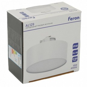 Накладной светильник Feron AL129 51159 в Приобье - priobie.ok-mebel.com | фото 11