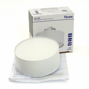 Накладной светильник Feron AL129 51159 в Приобье - priobie.ok-mebel.com | фото 12