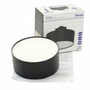 Накладной светильник Feron AL129 51160 в Приобье - priobie.ok-mebel.com | фото 13