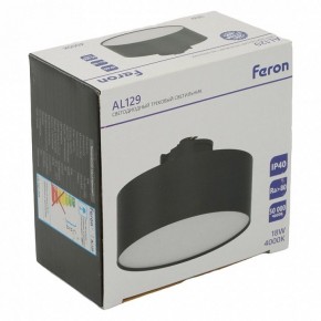 Накладной светильник Feron AL129 51160 в Приобье - priobie.ok-mebel.com | фото 14