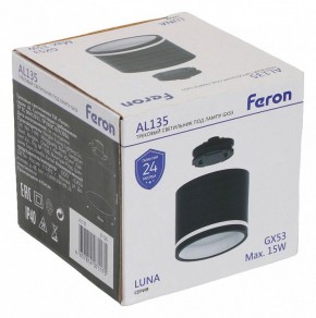 Накладной светильник Feron AL135 51125 в Приобье - priobie.ok-mebel.com | фото 8