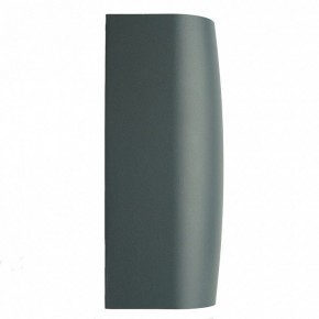 Накладной светильник Feron DH025 51306 в Приобье - priobie.ok-mebel.com | фото 2