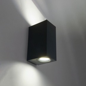 Накладной светильник Feron DH051-P 51546 в Приобье - priobie.ok-mebel.com | фото 9