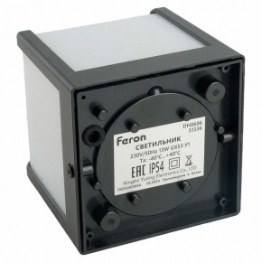 Накладной светильник Feron DH0606 51336 в Приобье - priobie.ok-mebel.com | фото 5