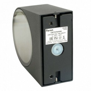 Накладной светильник Feron DH1201 51326 в Приобье - priobie.ok-mebel.com | фото 8