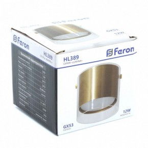 Накладной светильник Feron HL389 48796 в Приобье - priobie.ok-mebel.com | фото 7