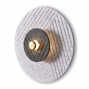 Накладной светильник Freya Acoustic FR5494WL-L4GR в Приобье - priobie.ok-mebel.com | фото 2