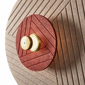 Накладной светильник Freya Acoustic FR5494WL-L4TR в Приобье - priobie.ok-mebel.com | фото 4