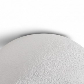Накладной светильник Freya Mound FR5428CL-01W в Приобье - priobie.ok-mebel.com | фото 6