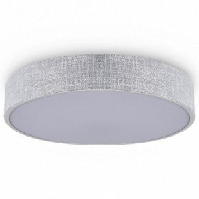 Накладной светильник Freya Ruler FR5555CL-L30BGG в Приобье - priobie.ok-mebel.com | фото
