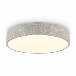Накладной светильник Freya Ruler FR5555CL-L30BGG в Приобье - priobie.ok-mebel.com | фото 4