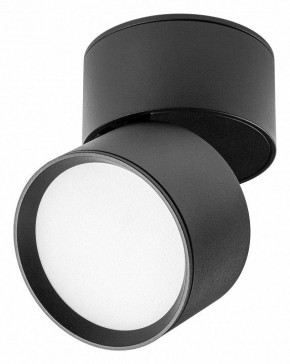 Накладной светильник Lightstar Acuto 215837 в Приобье - priobie.ok-mebel.com | фото 3