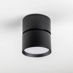 Накладной светильник Lightstar Acuto 215837 в Приобье - priobie.ok-mebel.com | фото 4