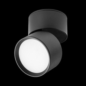 Накладной светильник Lightstar Acuto 215837 в Приобье - priobie.ok-mebel.com | фото 5