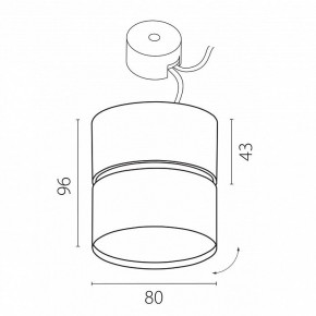 Накладной светильник Lightstar Acuto 215837 в Приобье - priobie.ok-mebel.com | фото 6