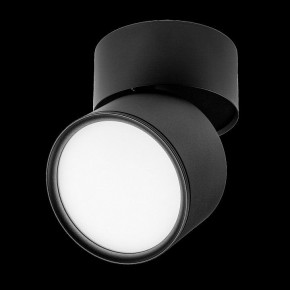 Накладной светильник Lightstar Acuto 215887 в Приобье - priobie.ok-mebel.com | фото 3