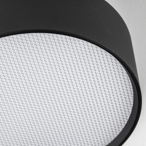 Накладной светильник Lightstar Acuto 215937 в Приобье - priobie.ok-mebel.com | фото 6