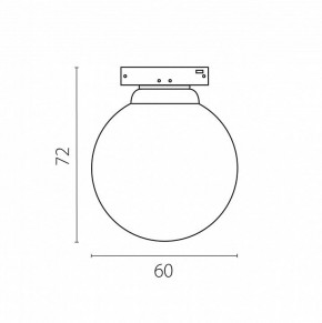 Накладной светильник Lightstar Linea 206637 в Приобье - priobie.ok-mebel.com | фото 3