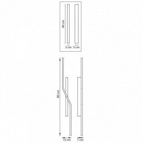 Накладной светильник Lightstar Palla 739627 в Приобье - priobie.ok-mebel.com | фото 3