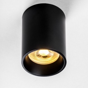 Накладной светильник Lightstar Rullo 213437 в Приобье - priobie.ok-mebel.com | фото 2