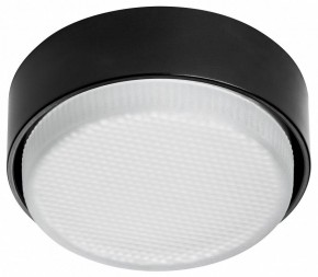 Накладной светильник Lightstar Tensio 212217 в Приобье - priobie.ok-mebel.com | фото