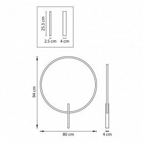 Накладной светильник Lightstar Undine 738587 в Приобье - priobie.ok-mebel.com | фото 6
