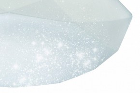 Накладной светильник Mantra Diamante 3679 в Приобье - priobie.ok-mebel.com | фото 4