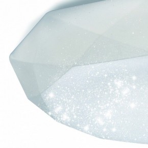 Накладной светильник Mantra Diamante 3679 в Приобье - priobie.ok-mebel.com | фото 6