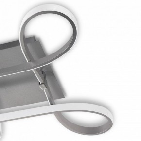 Накладной светильник Mantra Knot Led 4990 в Приобье - priobie.ok-mebel.com | фото 5