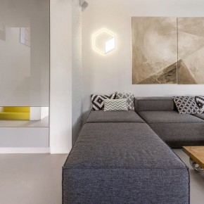 Накладной светильник Mantra Kubick 7594 в Приобье - priobie.ok-mebel.com | фото 2