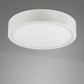 Накладной светильник Mantra Saona Superficie 6626 в Приобье - priobie.ok-mebel.com | фото 2