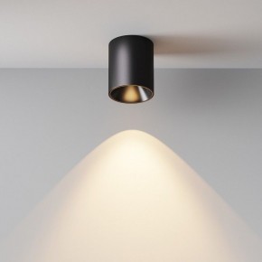 Накладной светильник Maytoni Alfa LED C064CL-12W3K-RD-B в Приобье - priobie.ok-mebel.com | фото 4