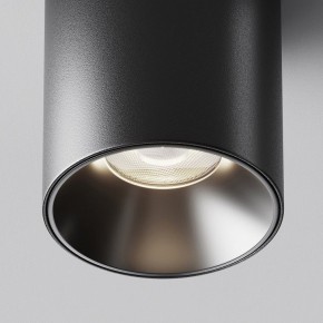 Накладной светильник Maytoni Alfa LED C064CL-12W4K-RD-B в Приобье - priobie.ok-mebel.com | фото 11