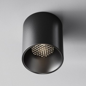 Накладной светильник Maytoni Alfa LED C064CL-12W4K-RD-B в Приобье - priobie.ok-mebel.com | фото 5