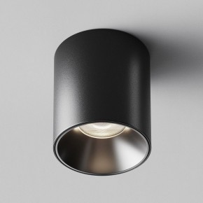 Накладной светильник Maytoni Alfa LED C064CL-12W4K-RD-B в Приобье - priobie.ok-mebel.com | фото 6