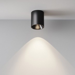 Накладной светильник Maytoni Alfa LED C064CL-12W4K-RD-B в Приобье - priobie.ok-mebel.com | фото 7