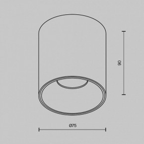 Накладной светильник Maytoni Alfa LED C064CL-12W4K-RD-B в Приобье - priobie.ok-mebel.com | фото 9